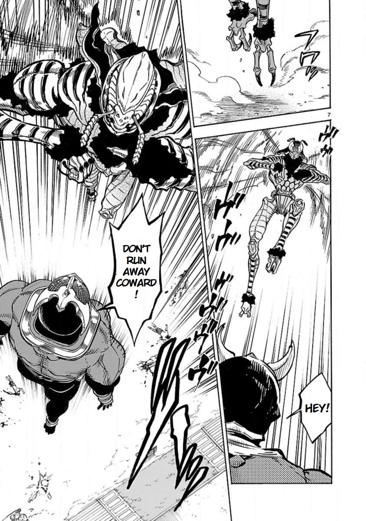 Kamen Rider Kuuga Chapter 16 #7