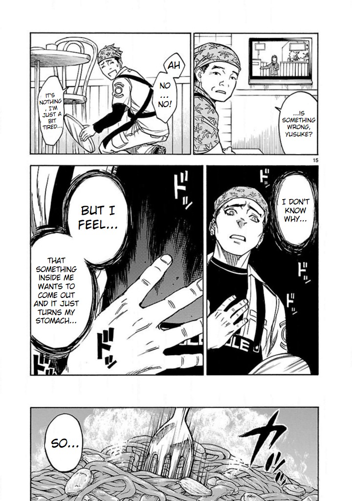 Masked Rider Kuuga Chapter 16 #13