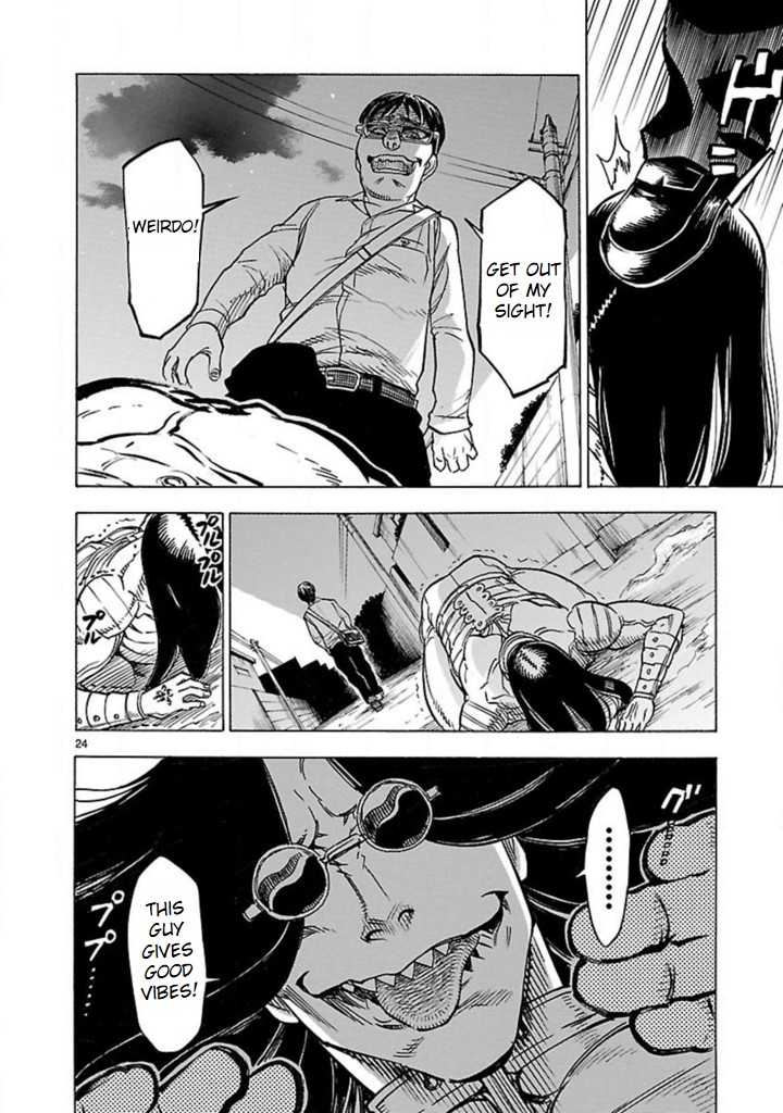 Masked Rider Kuuga Chapter 16 #22