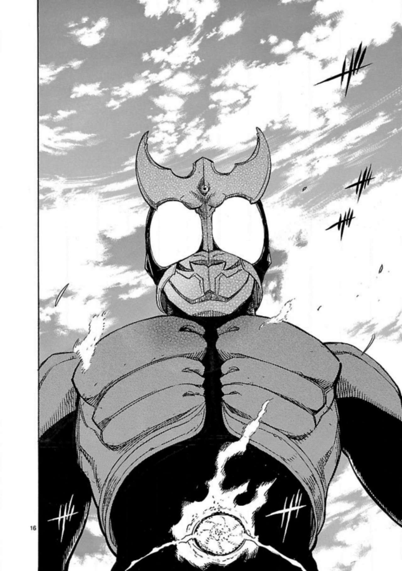 Masked Rider Kuuga Chapter 13 #16