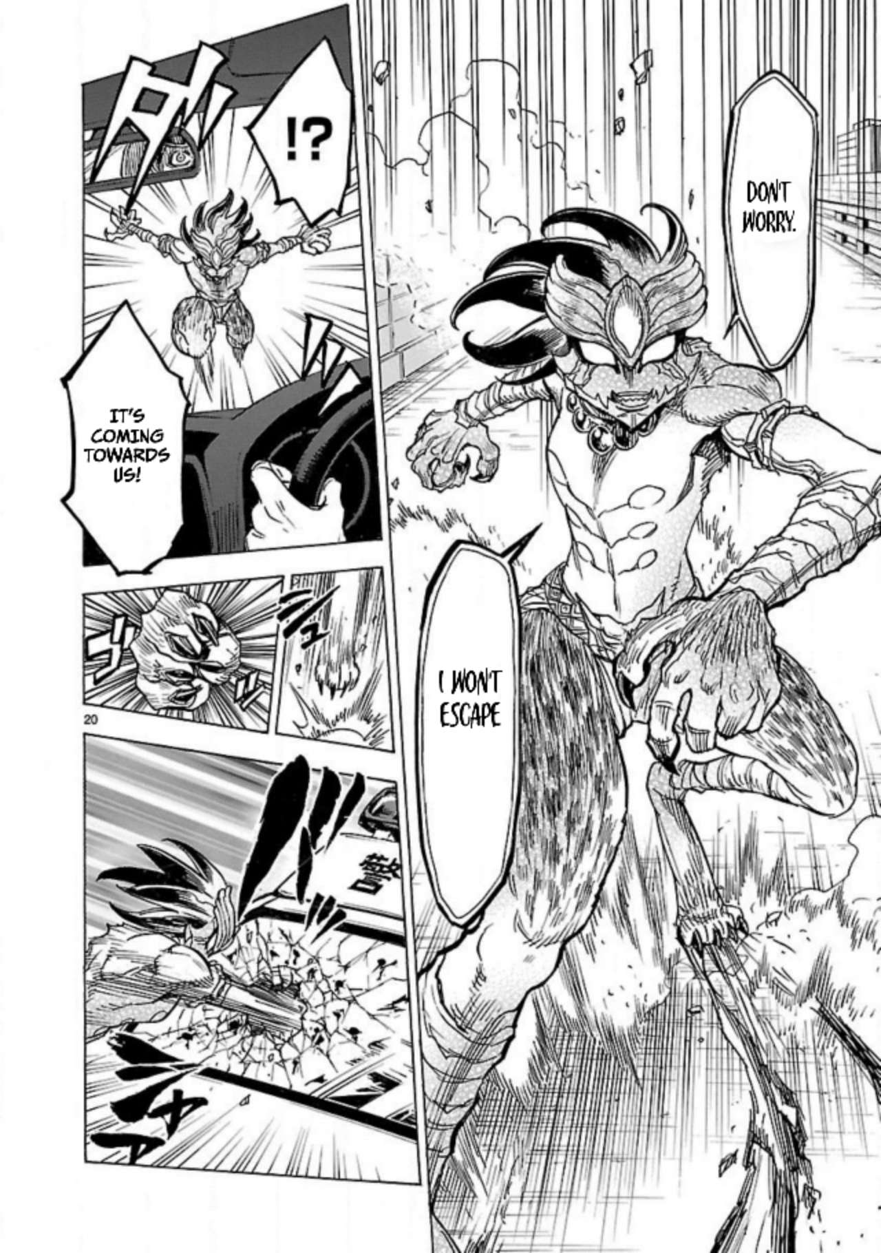 Masked Rider Kuuga Chapter 13 #20