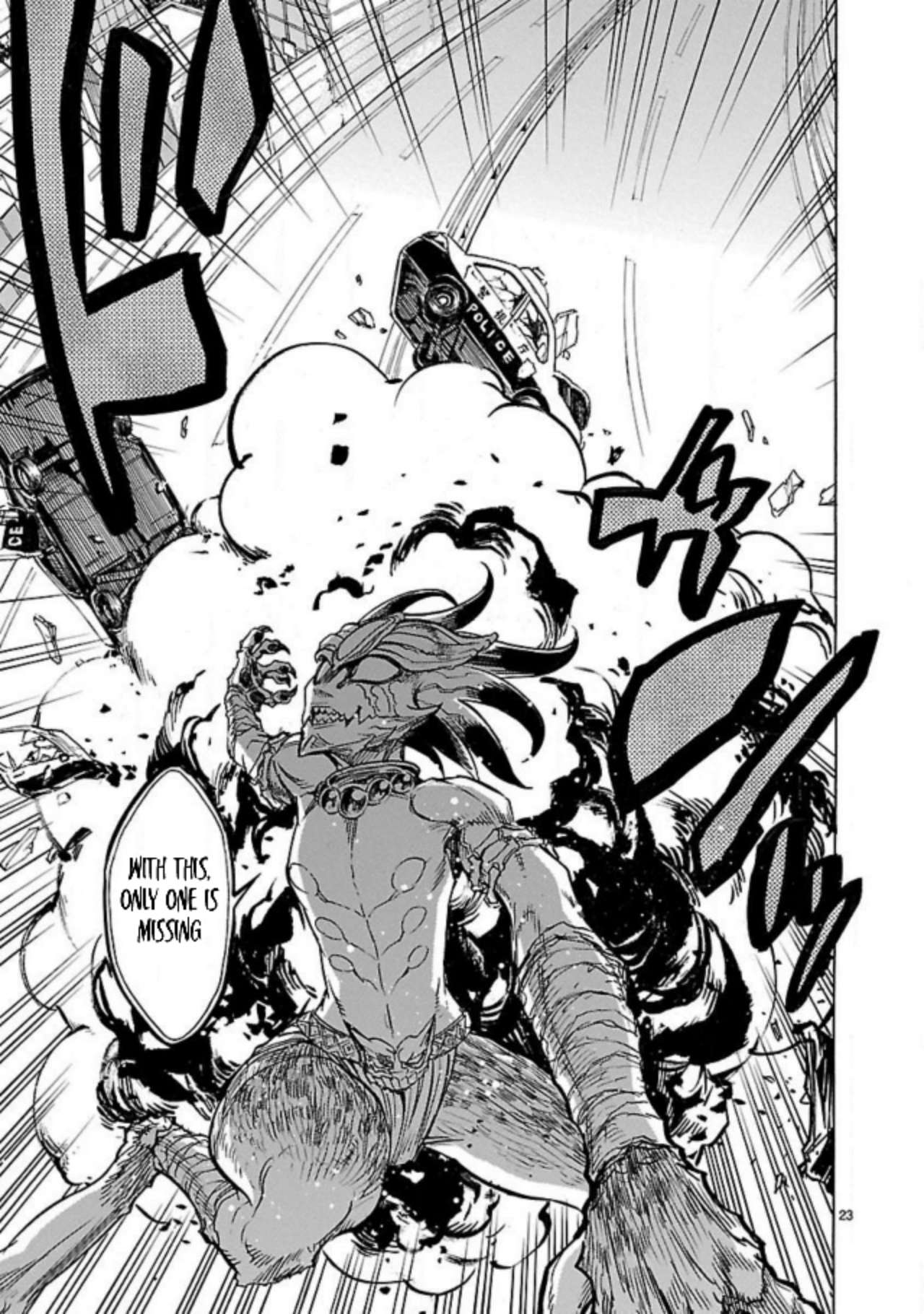 Masked Rider Kuuga Chapter 13 #23