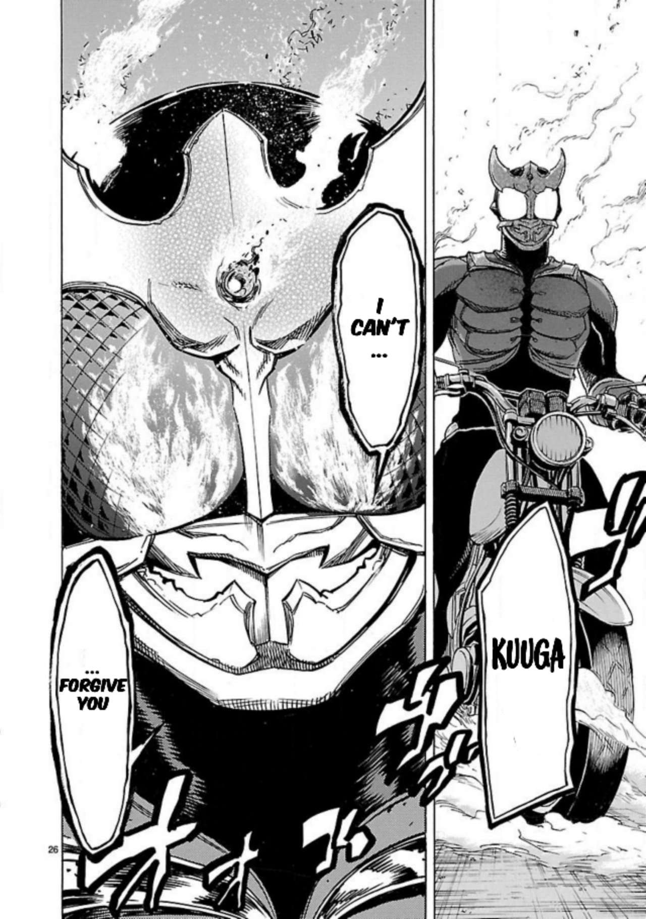Masked Rider Kuuga Chapter 13 #25