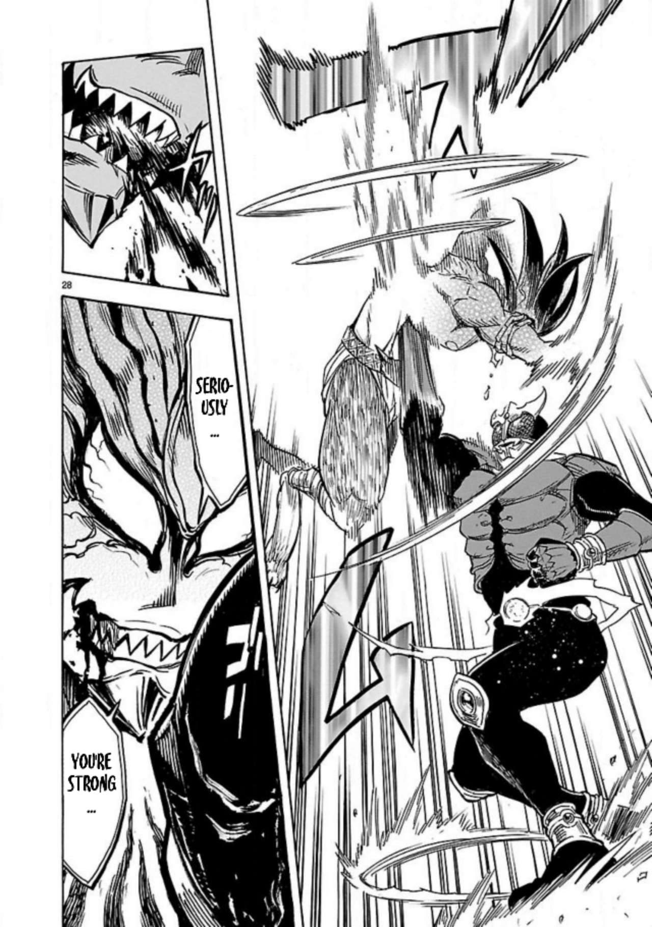 Masked Rider Kuuga Chapter 13 #27