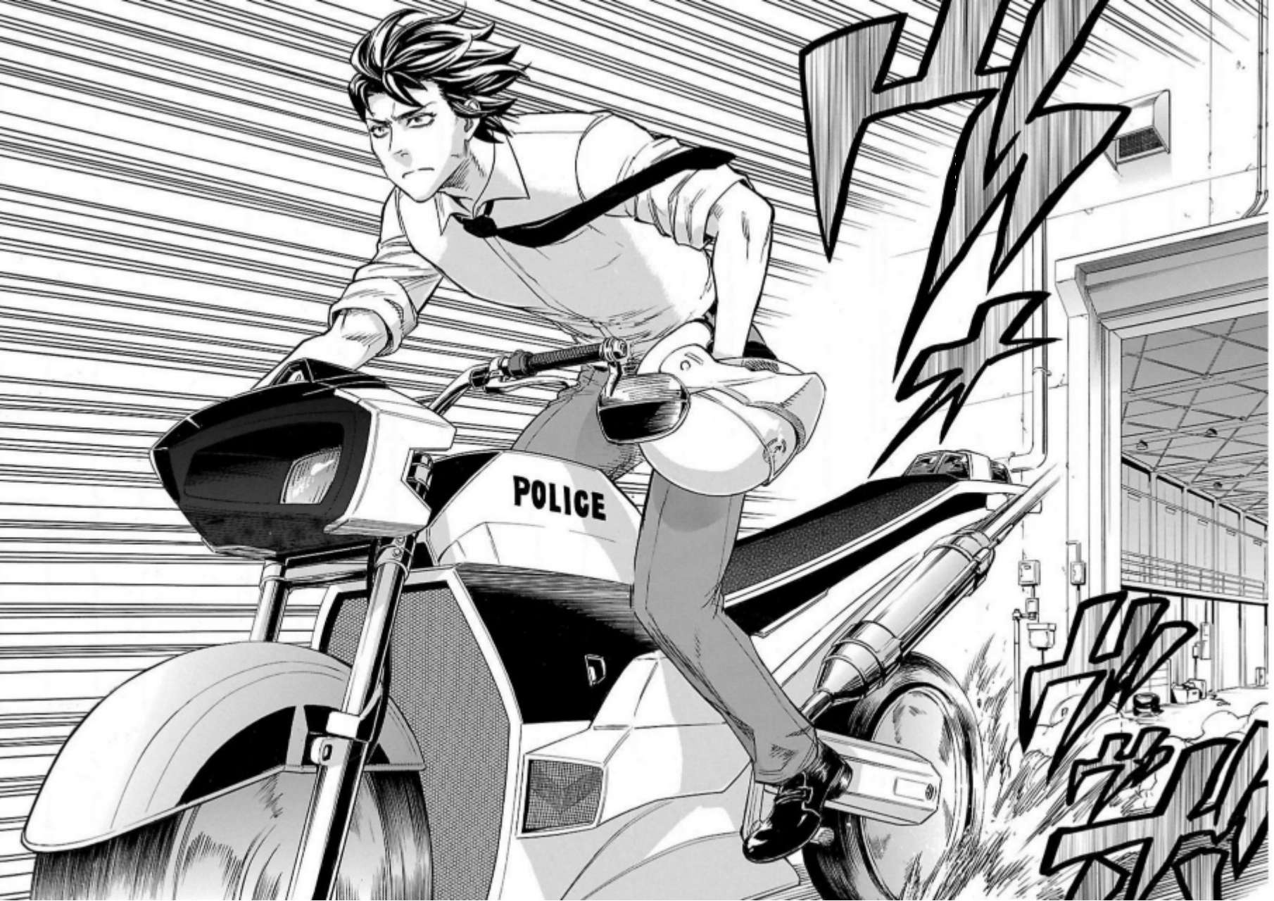 Masked Rider Kuuga Chapter 13 #35