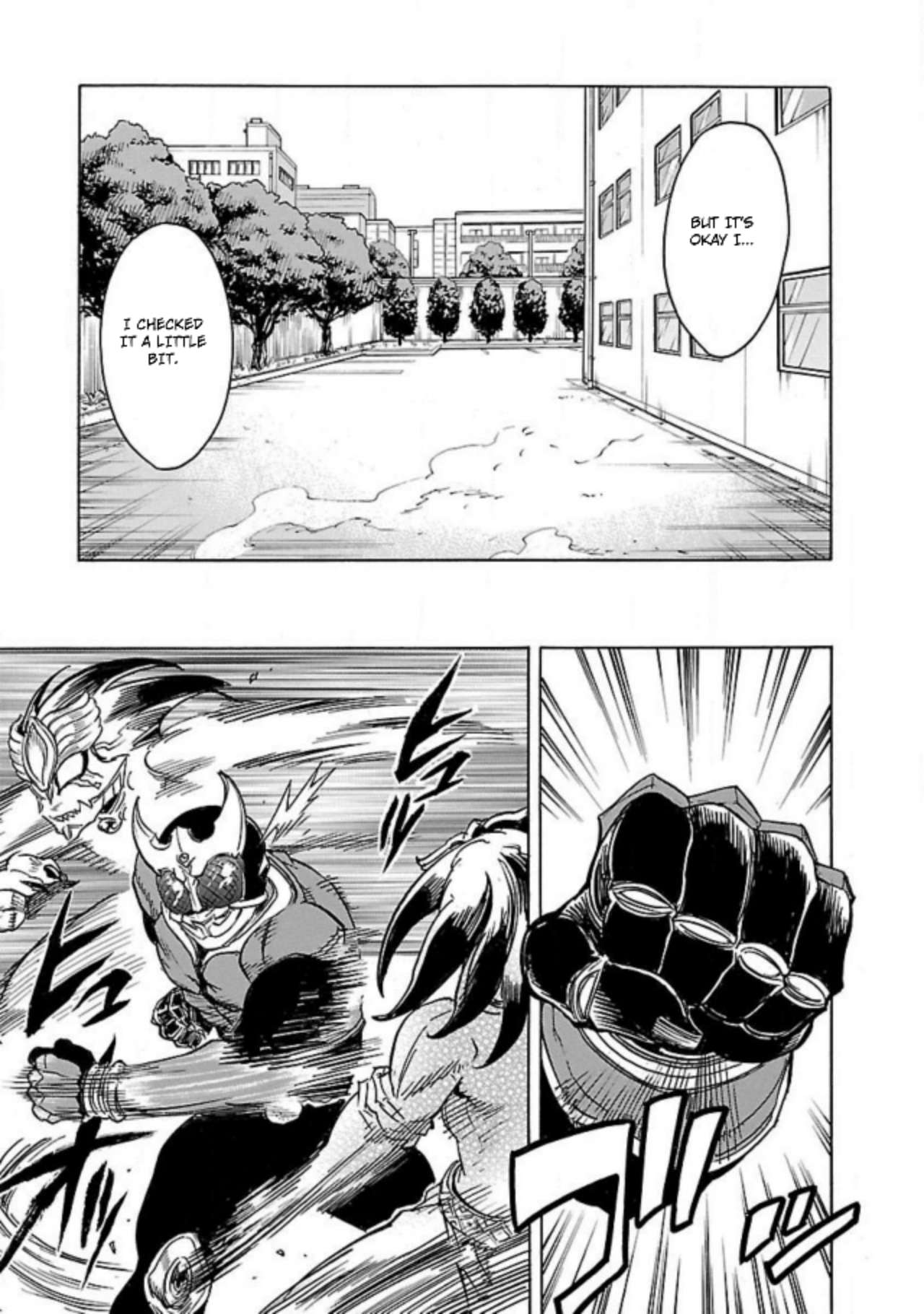 Masked Rider Kuuga Chapter 13 #37