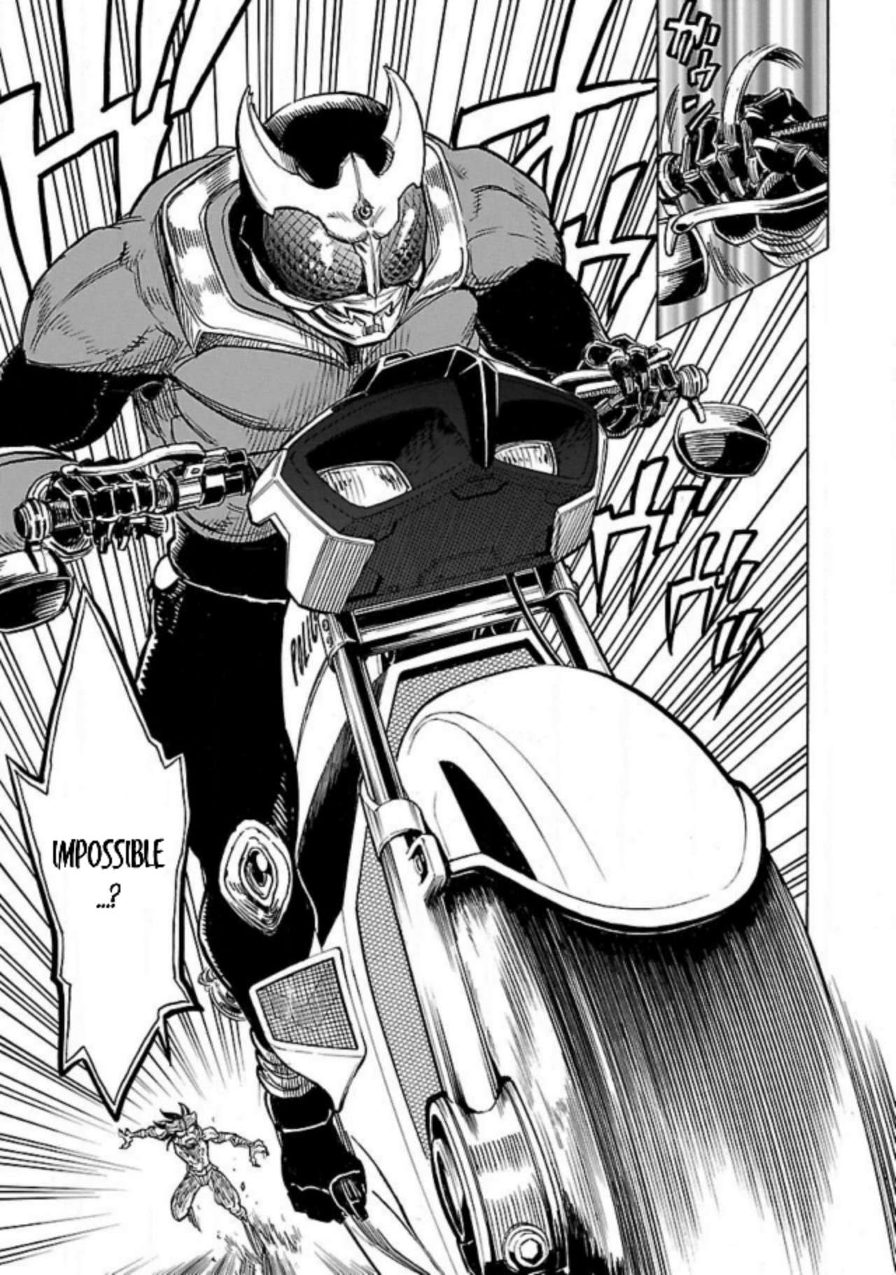 Masked Rider Kuuga Chapter 13 #45