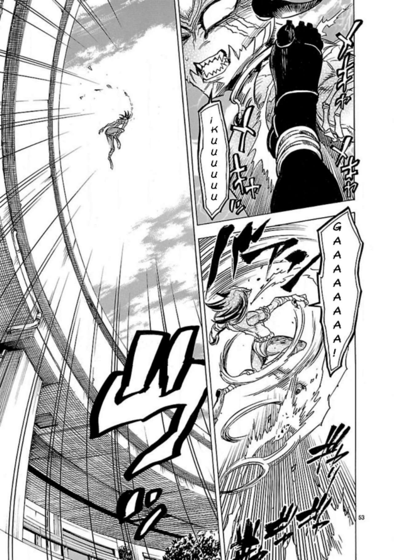 Masked Rider Kuuga Chapter 13 #49