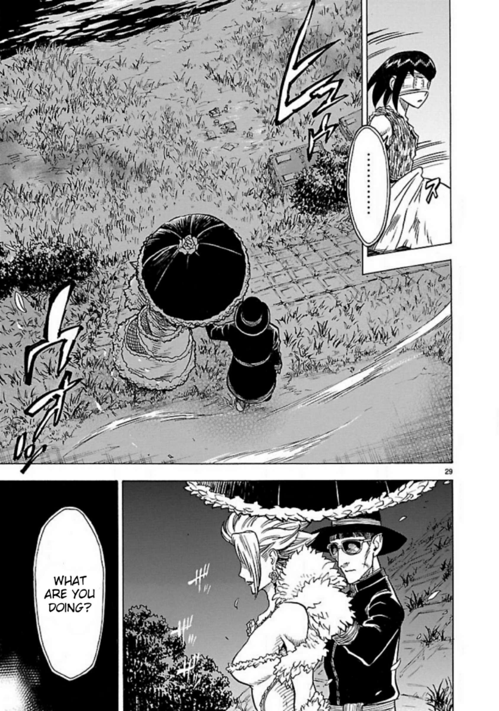 Masked Rider Kuuga Chapter 12 #28