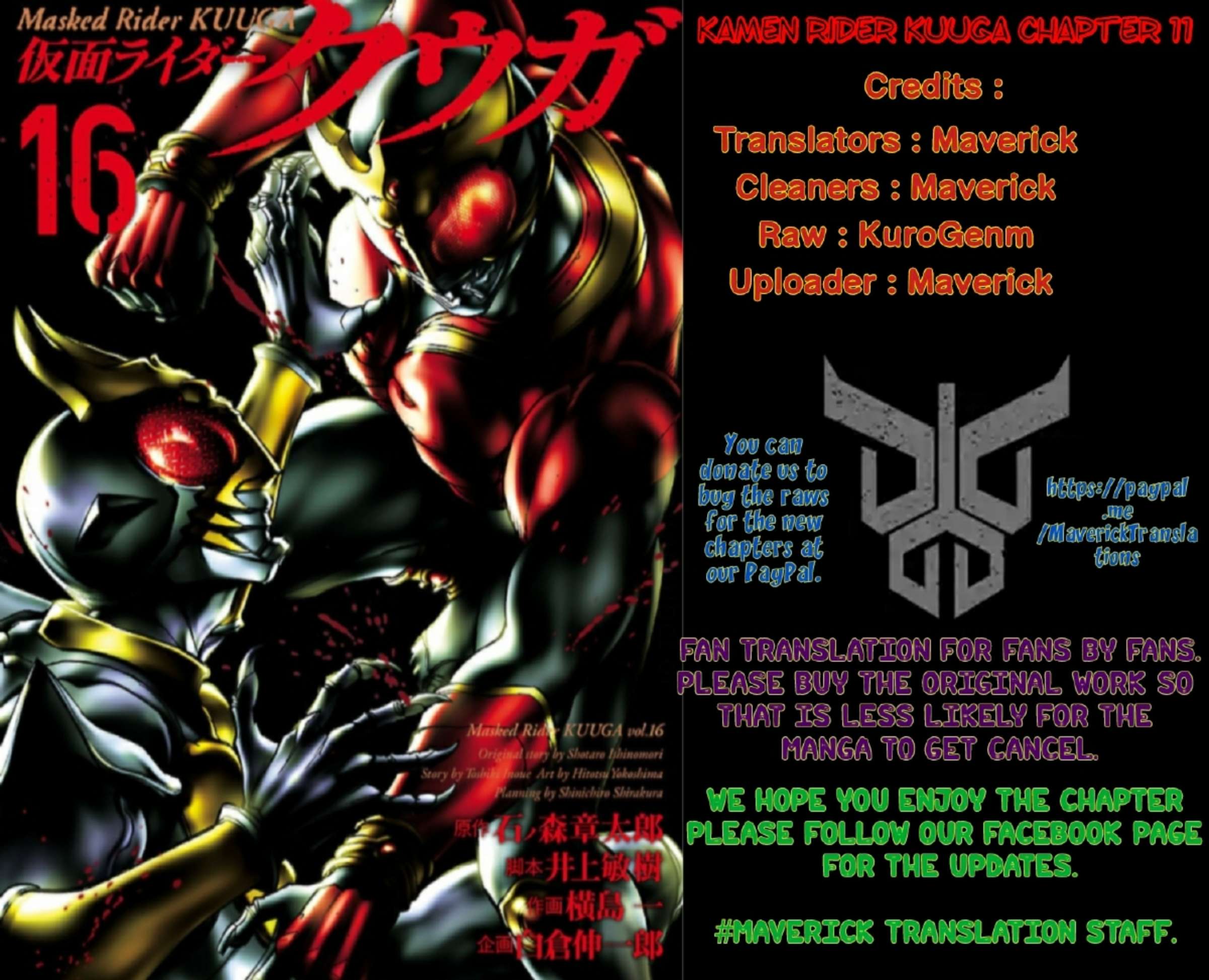 Masked Rider Kuuga Chapter 12 #47