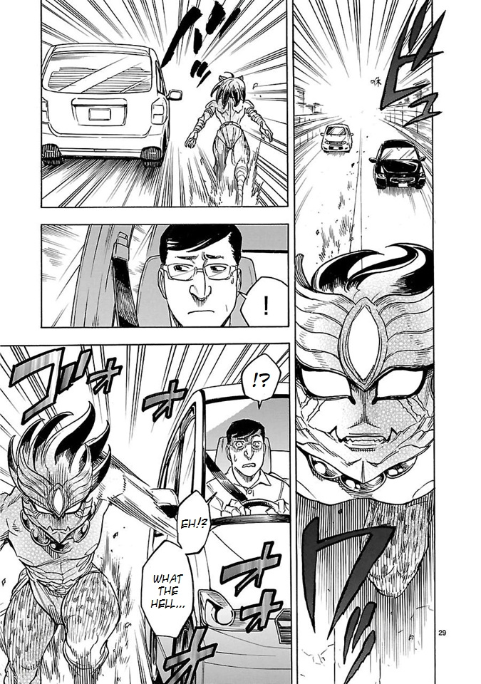 Masked Rider Kuuga Chapter 10 #33