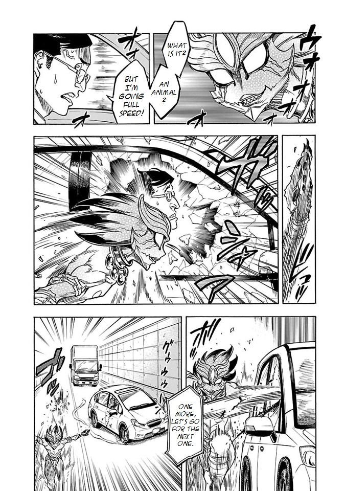 Masked Rider Kuuga Chapter 10 #34