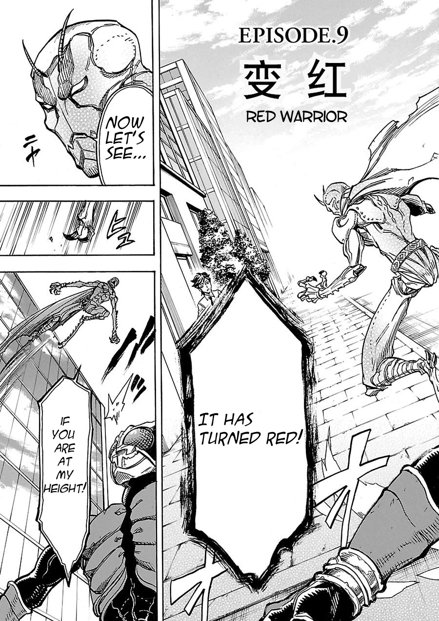 Masked Rider Kuuga Chapter 9 #3