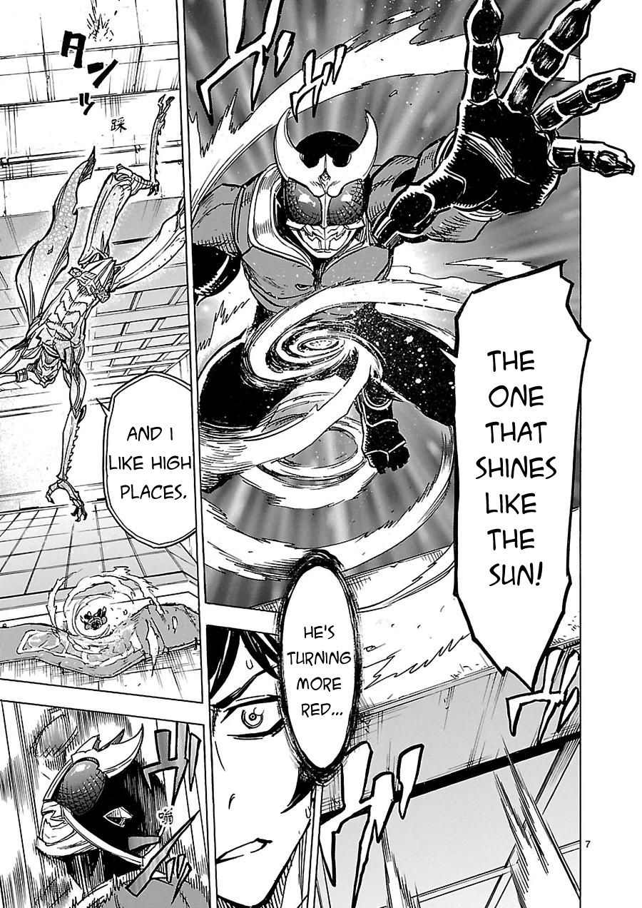 Masked Rider Kuuga Chapter 9 #7