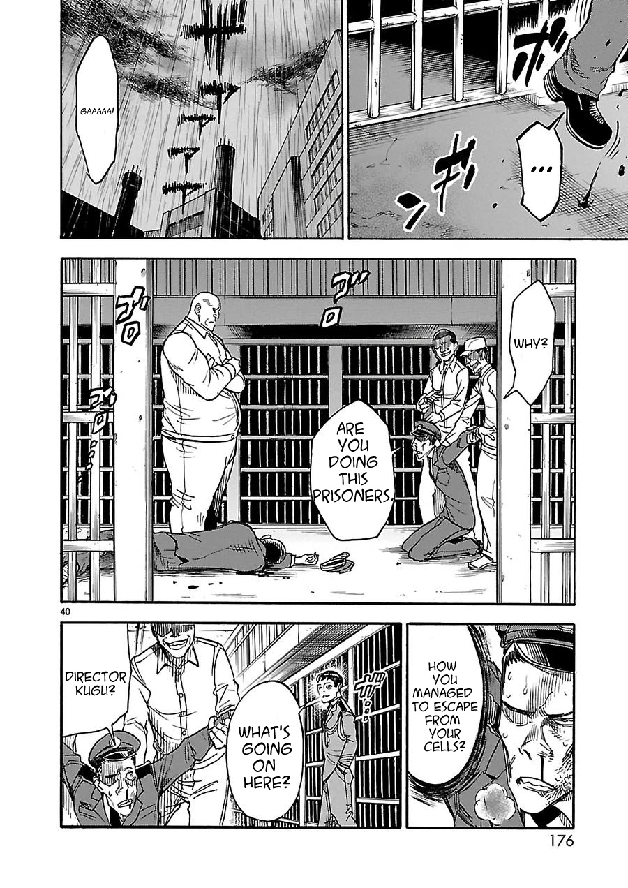 Masked Rider Kuuga Chapter 9 #40