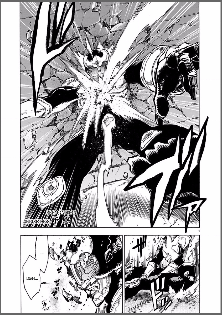 Masked Rider Kuuga Chapter 8 #1