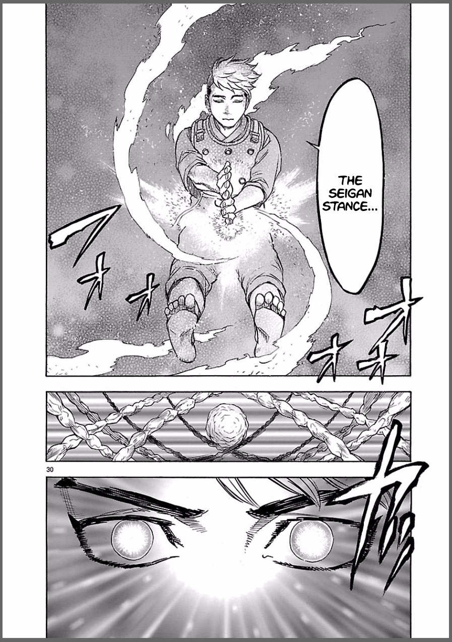 Masked Rider Kuuga Chapter 8 #30