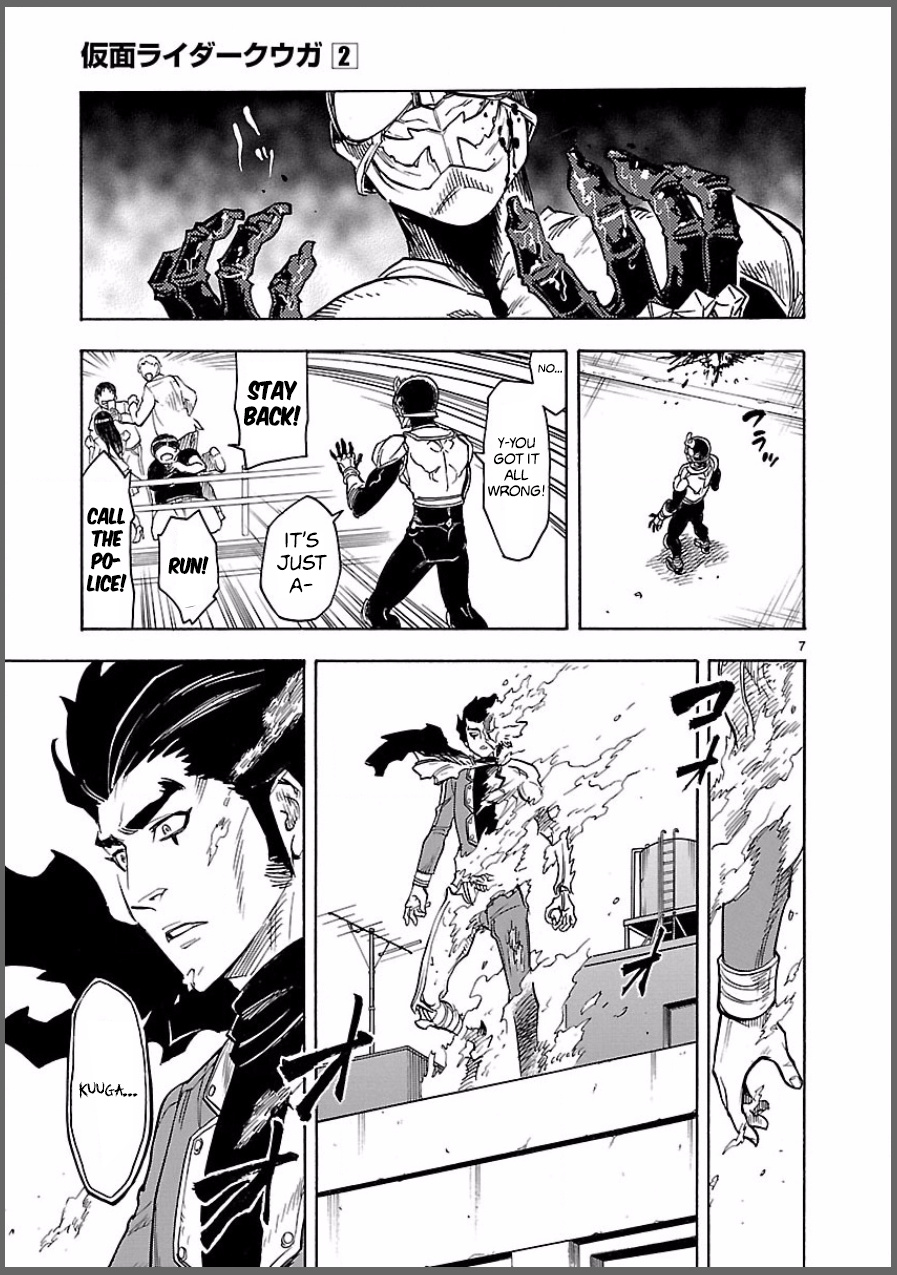 Masked Rider Kuuga Chapter 7 #7