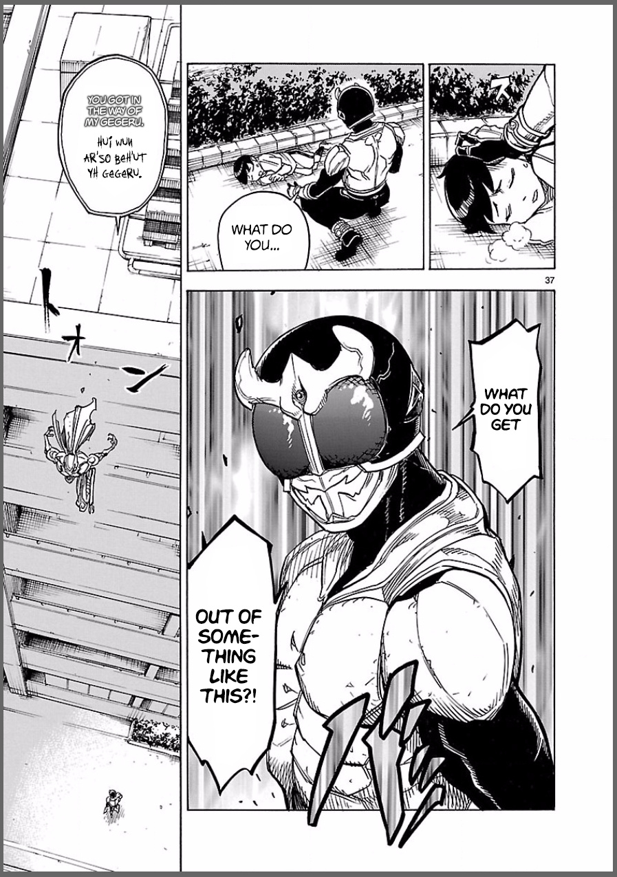 Masked Rider Kuuga Chapter 7 #37