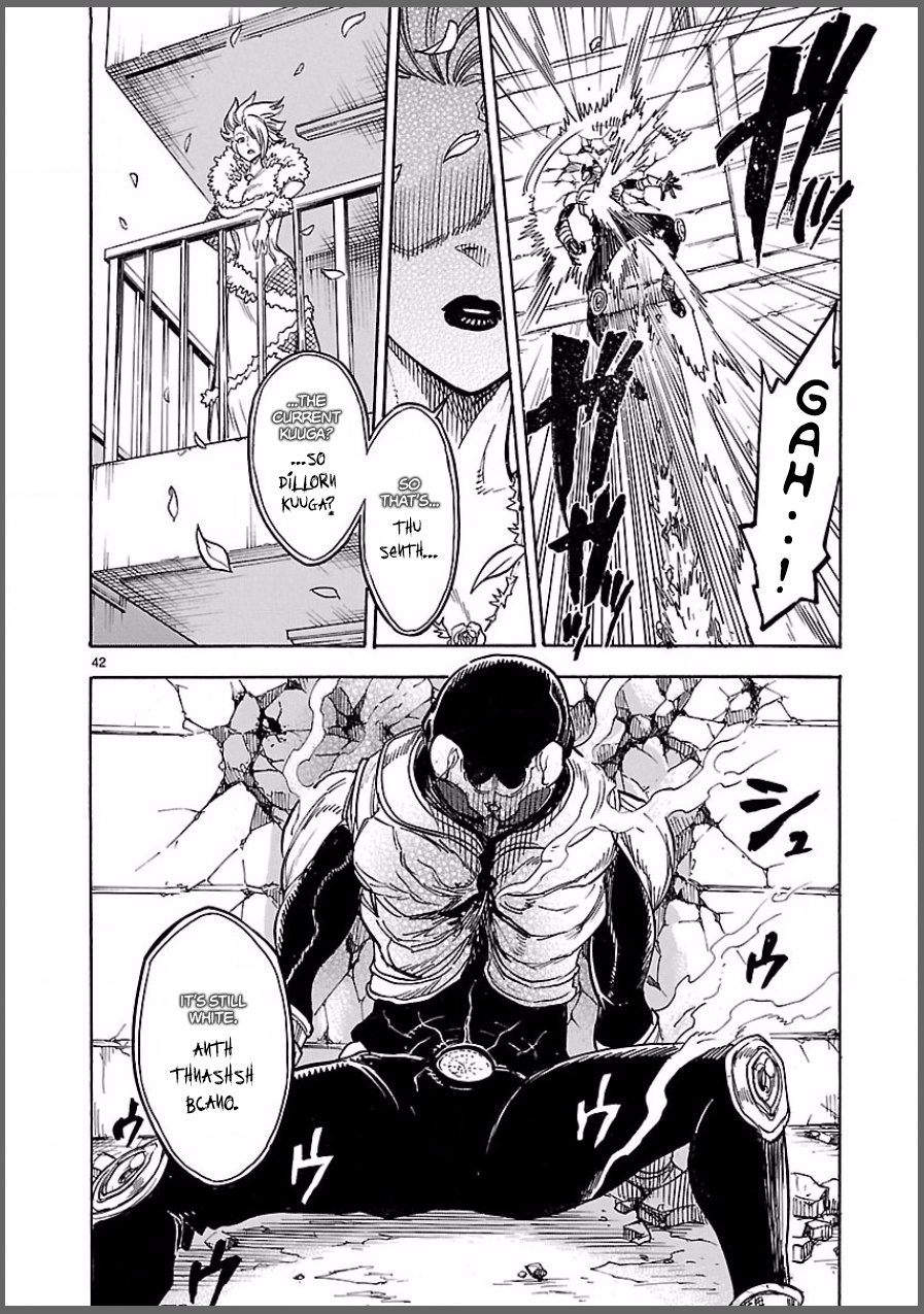 Masked Rider Kuuga Chapter 7 #42