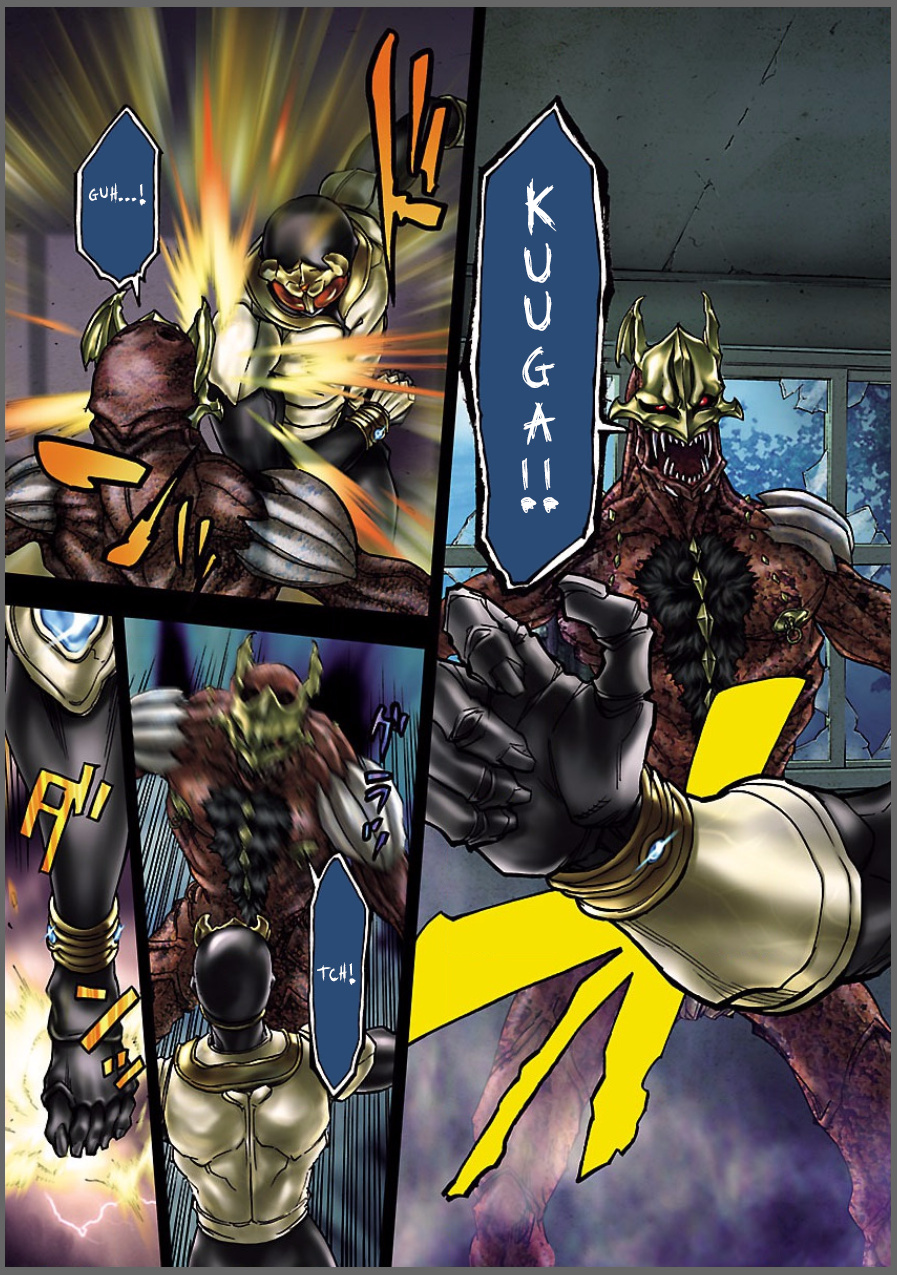 Masked Rider Kuuga Chapter 6 #3