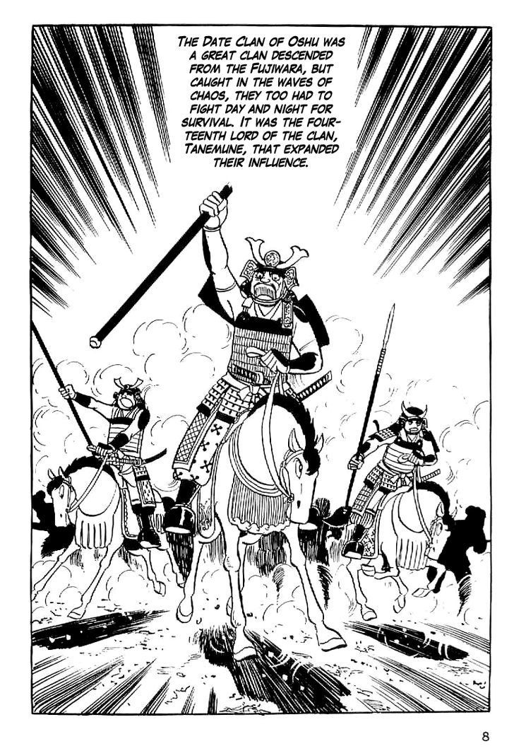Date Masamune (Yokoyama Mitsuteru) Chapter 1 #9