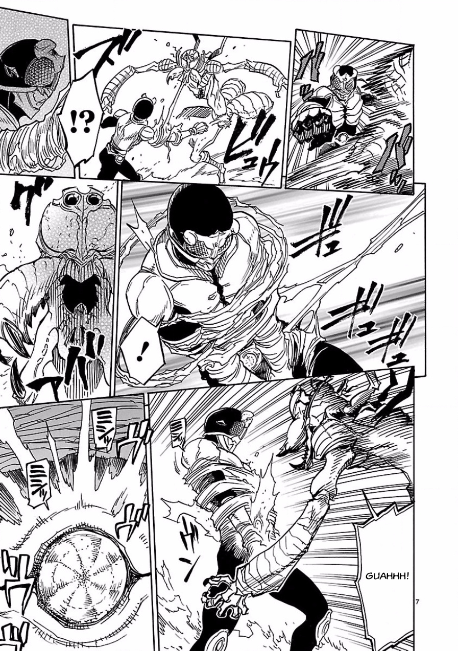 Masked Rider Kuuga Chapter 3 #6