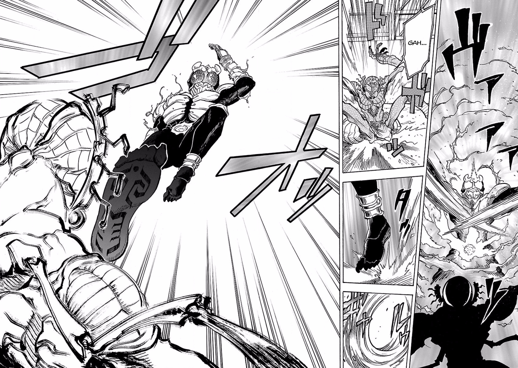 Masked Rider Kuuga Chapter 3 #7