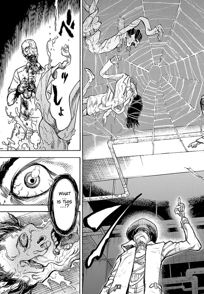 Masked Rider Kuuga Chapter 1 #51