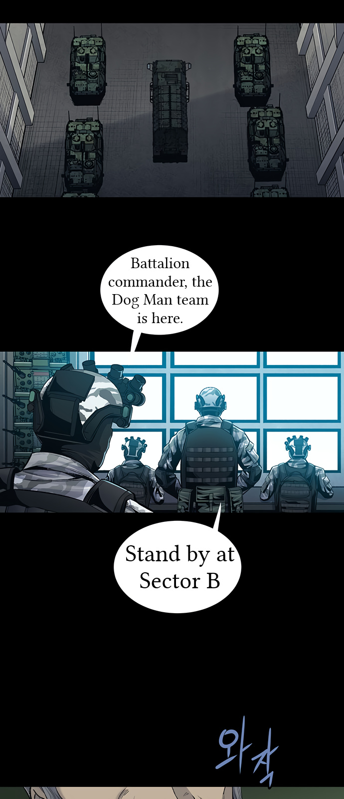 Dog Man Chapter 8 #14