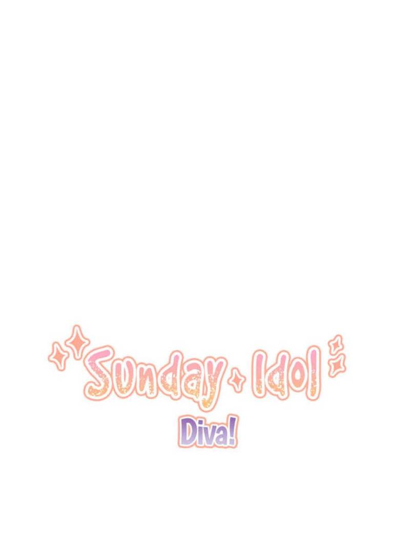 Sunday Idol Chapter 24 #17