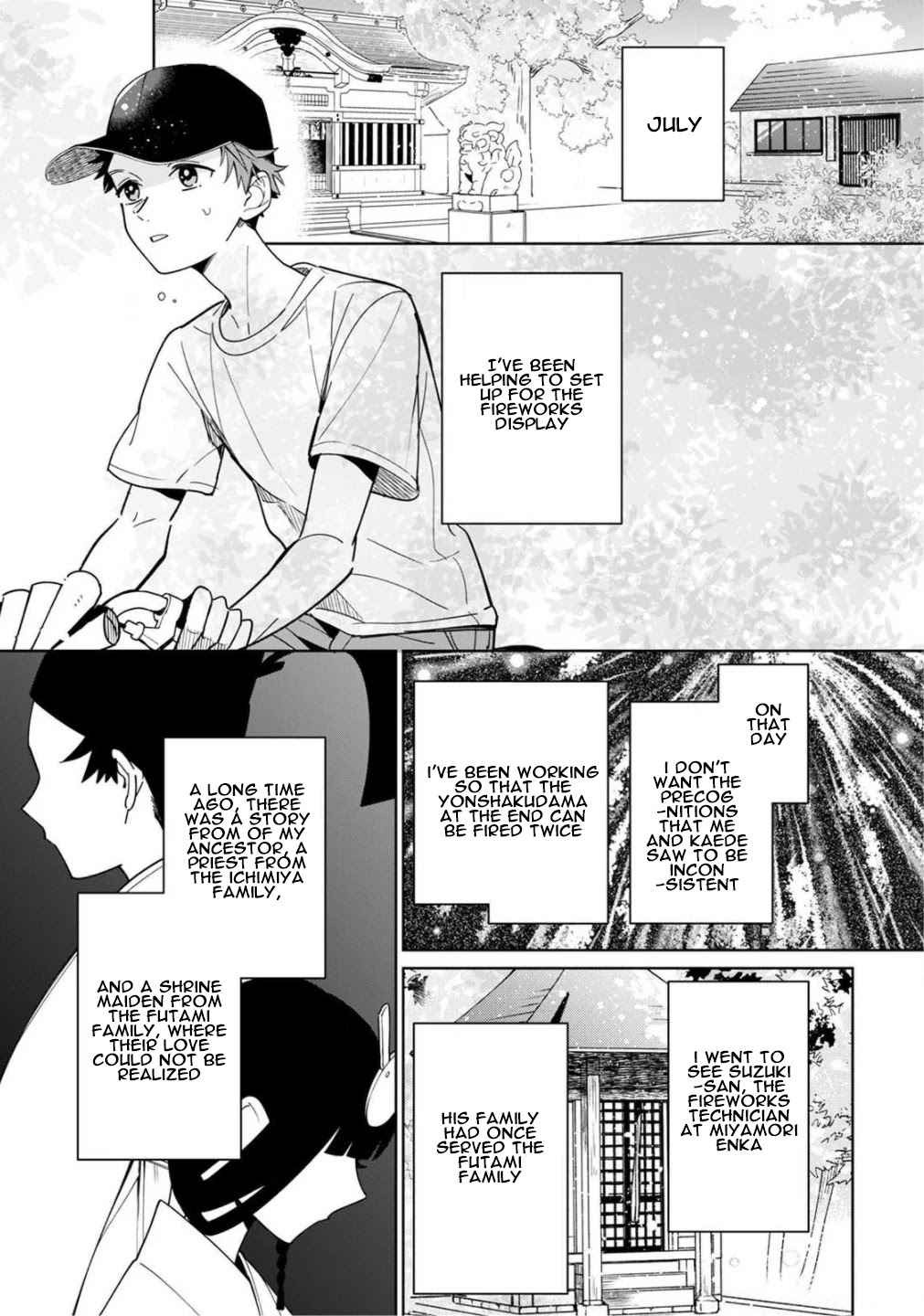 Yume No Shizuku To Hoshi No Hana Chapter 3 #2