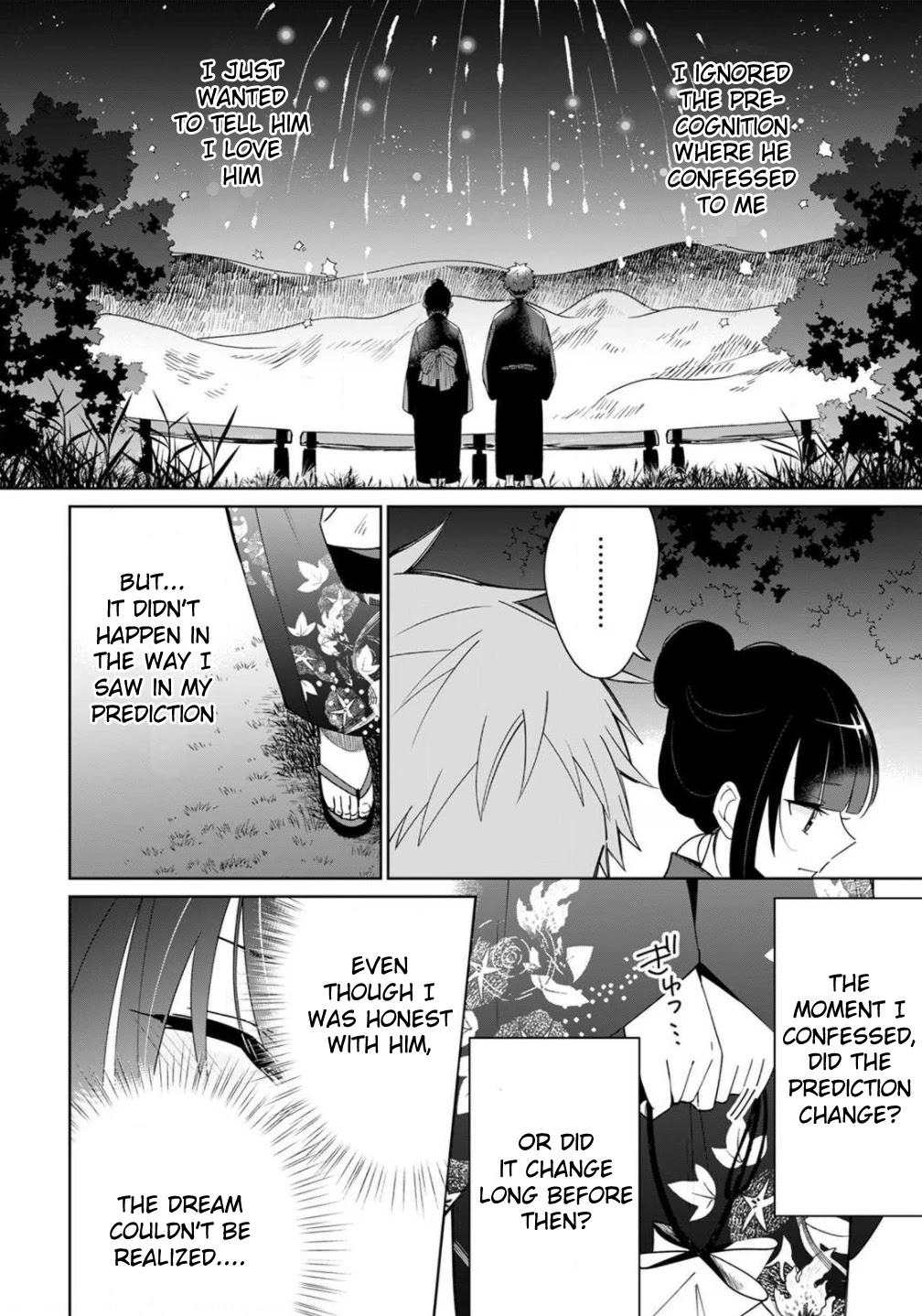 Yume No Shizuku To Hoshi No Hana Chapter 3 #25