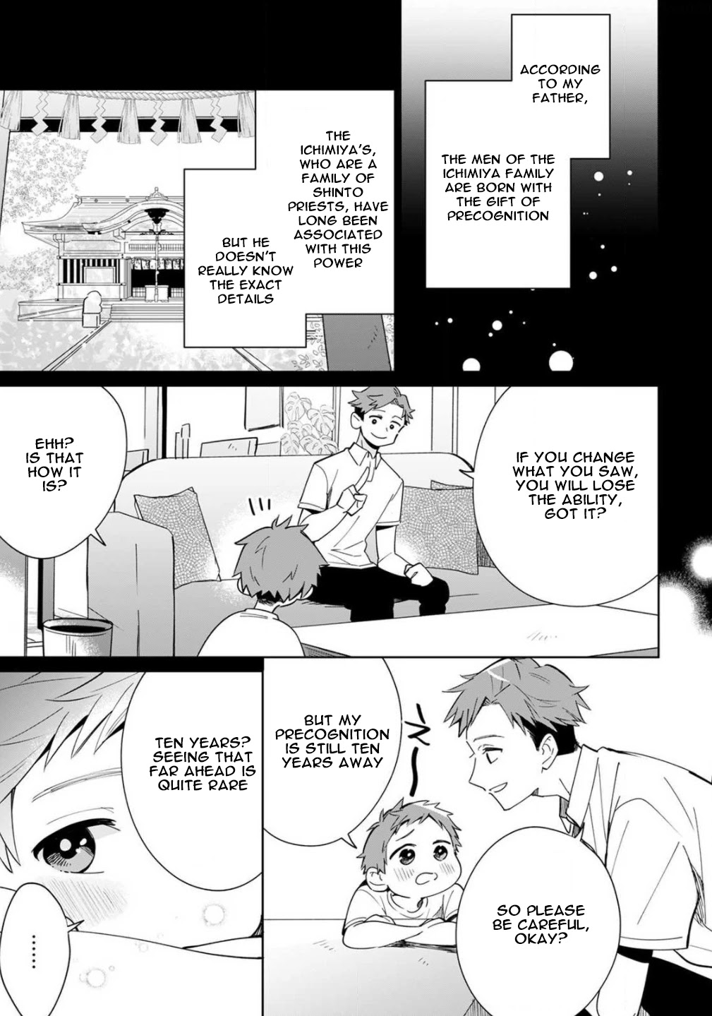 Yume No Shizuku To Hoshi No Hana Chapter 2 #4