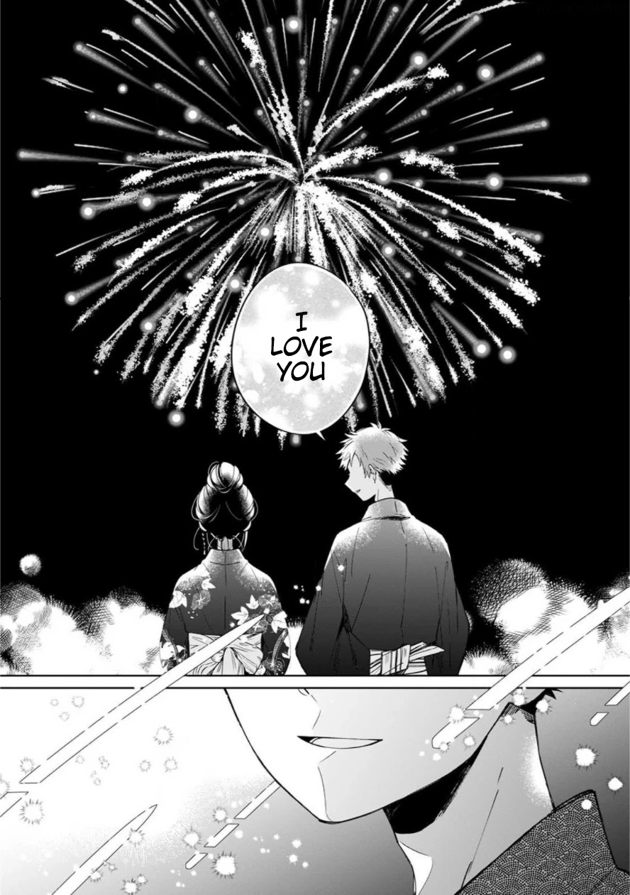 Yume No Shizuku To Hoshi No Hana Chapter 1 #1