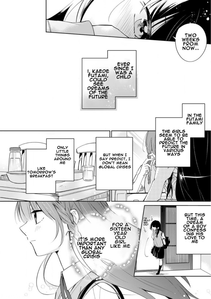 Yume No Shizuku To Hoshi No Hana Chapter 1 #4