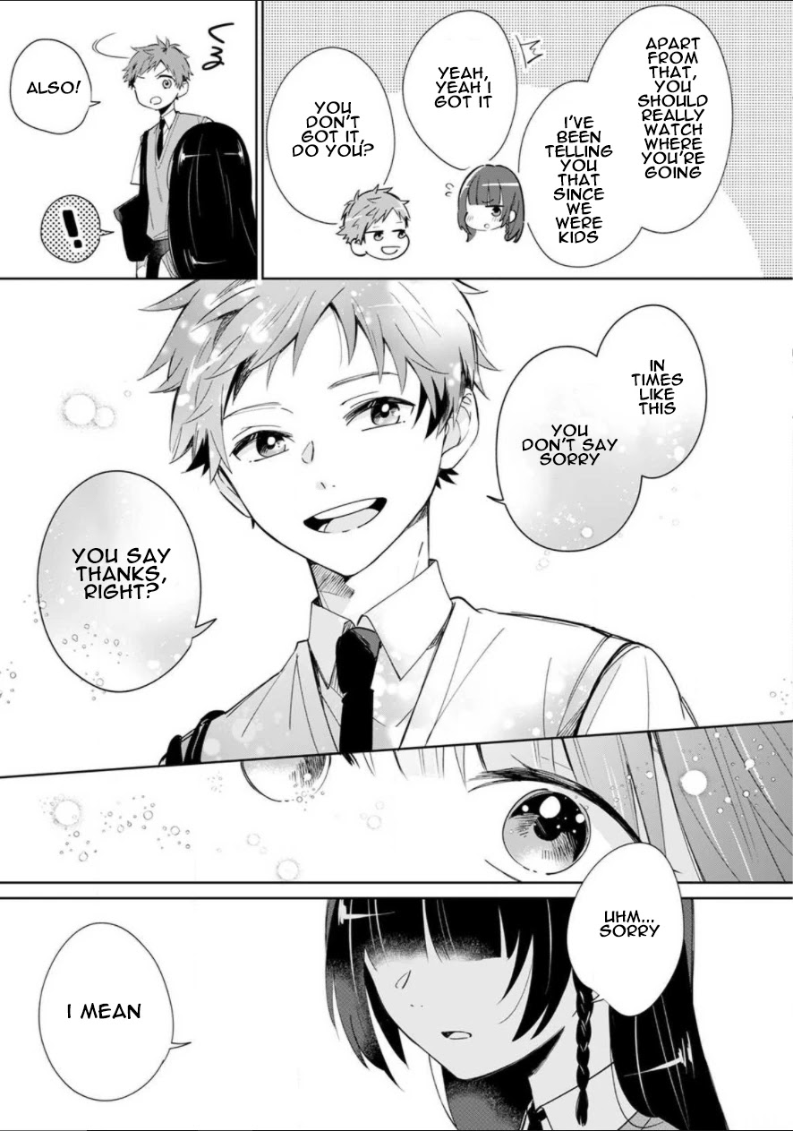 Yume No Shizuku To Hoshi No Hana Chapter 1 #15