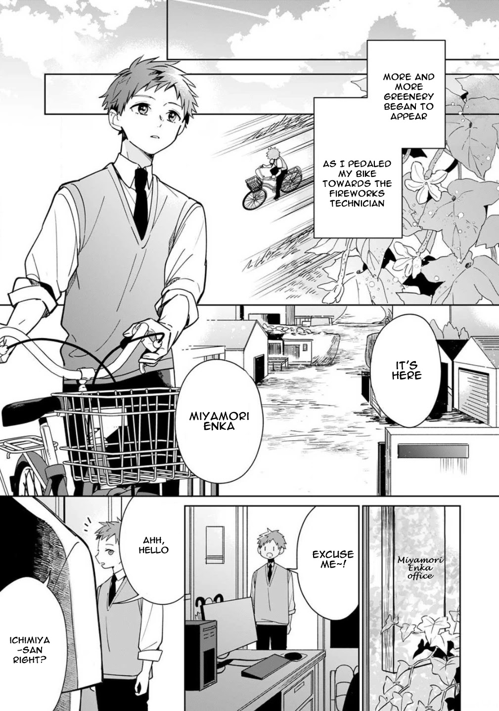 Yume No Shizuku To Hoshi No Hana Chapter 2 #22