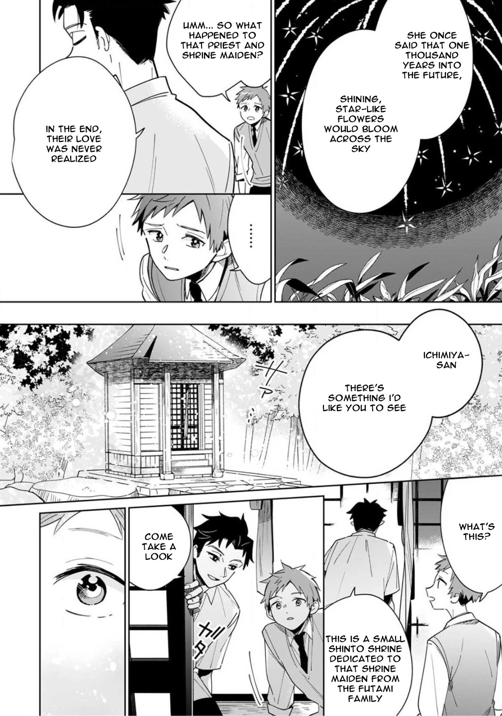 Yume No Shizuku To Hoshi No Hana Chapter 2 #27