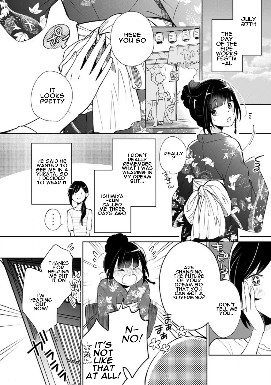 Yume No Shizuku To Hoshi No Hana Chapter 1 #18