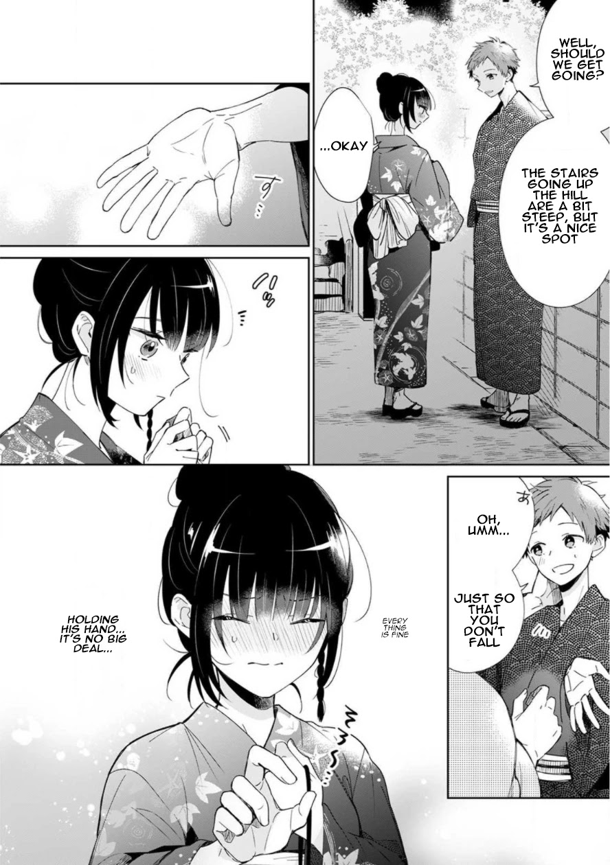 Yume No Shizuku To Hoshi No Hana Chapter 1 #20