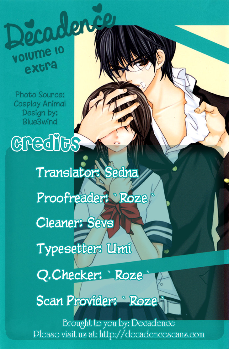 Cosplay Animal Chapter 37.1 #11