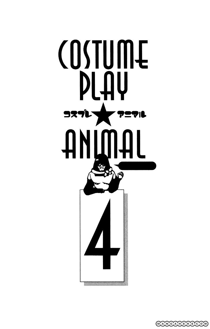 Cosplay Animal Chapter 11 #2