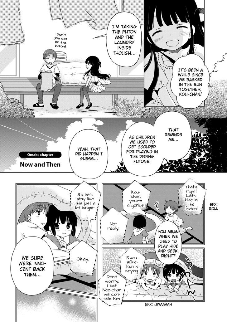 Bokukoi Conductor Chapter 18 #8