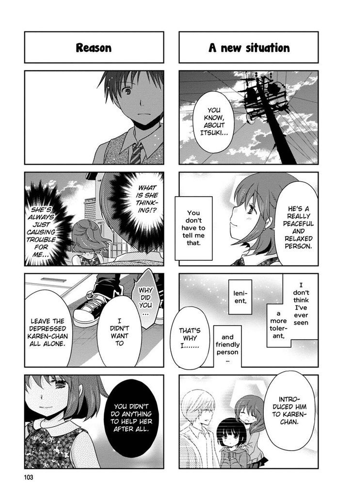 Bokukoi Conductor Chapter 17 #3