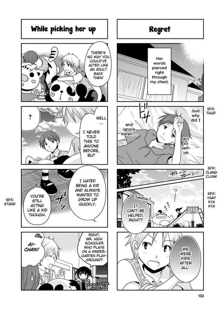 Bokukoi Conductor Chapter 17 #4