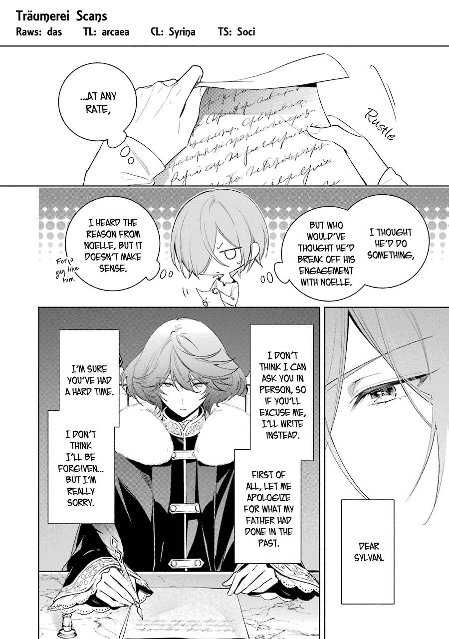 Okyu No Trinity Chapter 34 #2