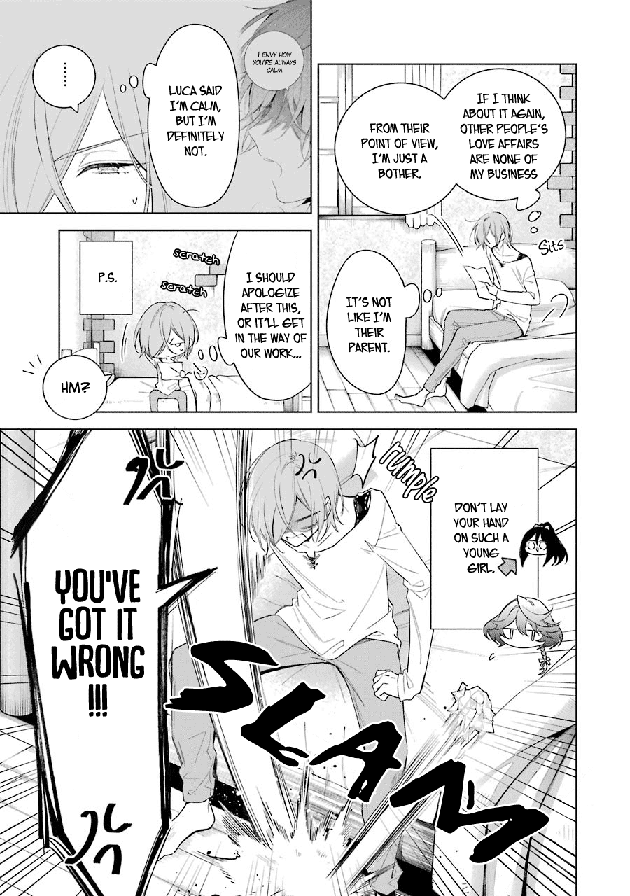 Okyu No Trinity Chapter 34 #5