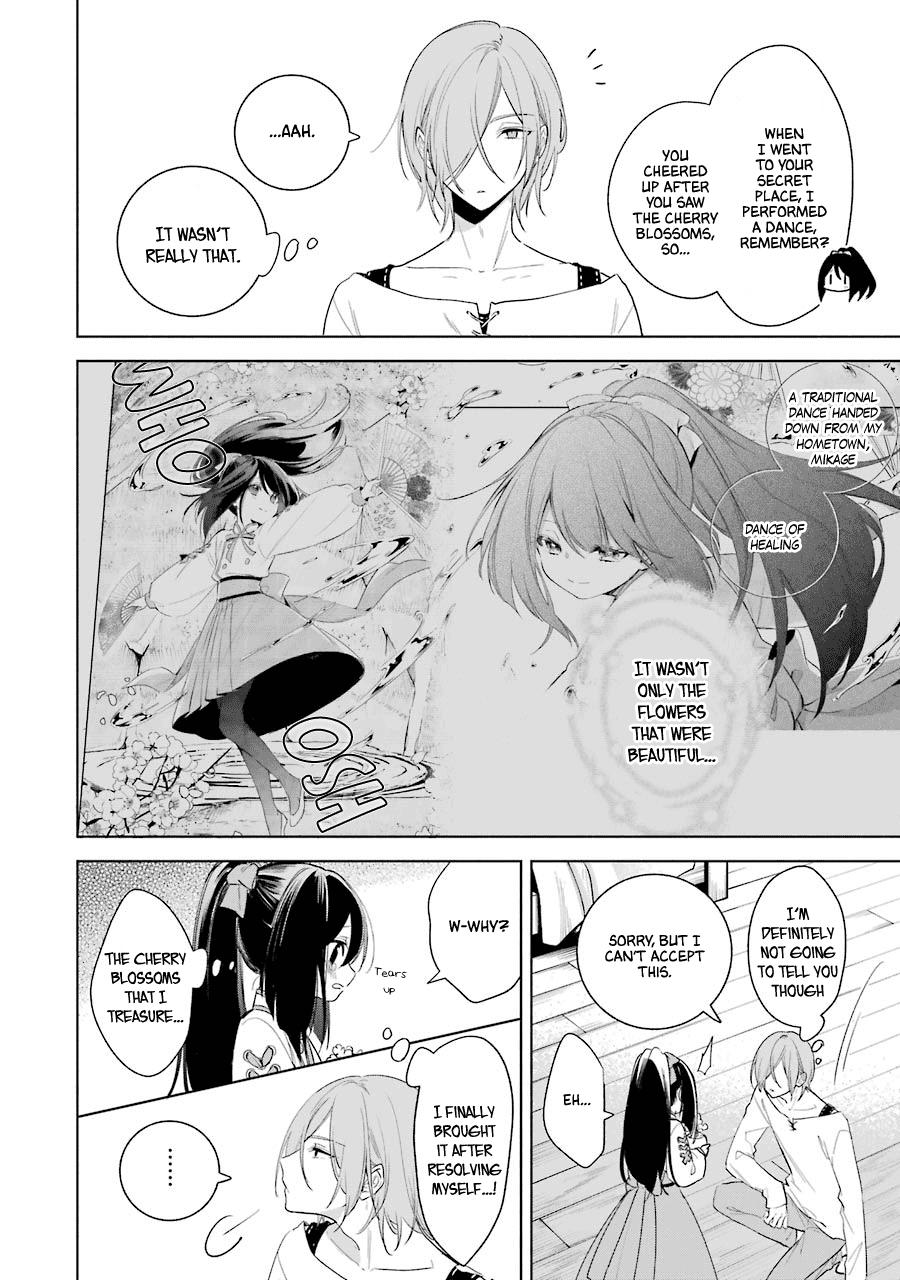 Okyu No Trinity Chapter 34 #10