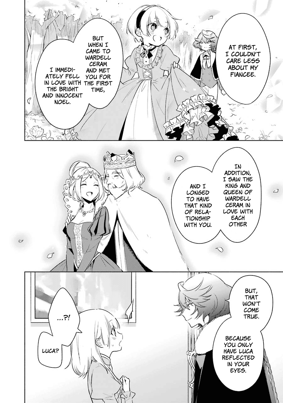 Okyu No Trinity Chapter 32 #8